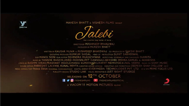Jalebi backdrop 5