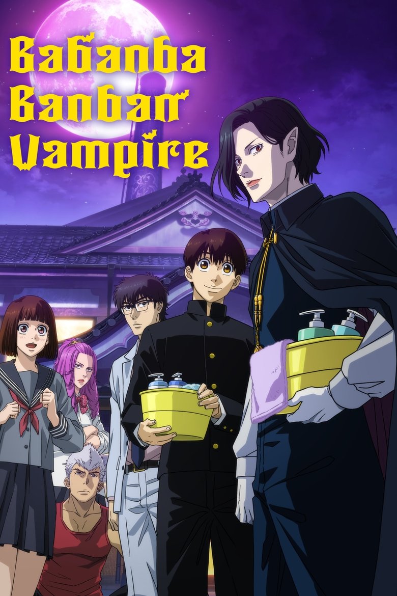 Show Poster