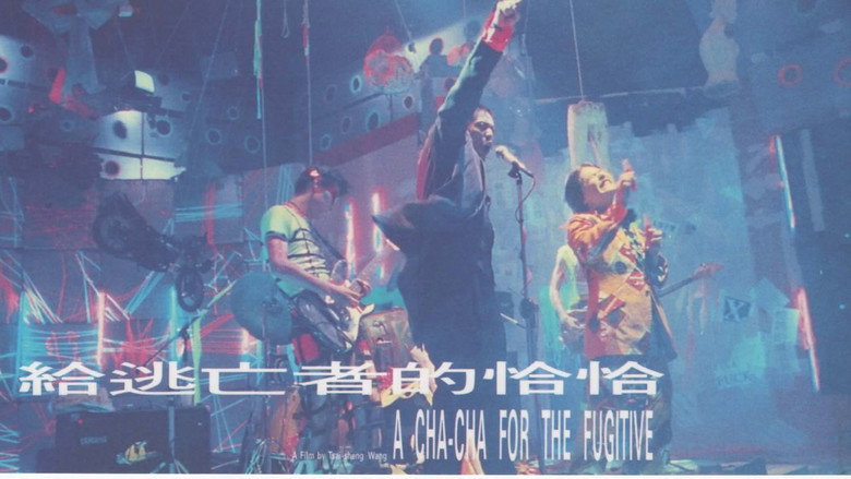 A Cha-Cha for the Fugitive backdrop 3