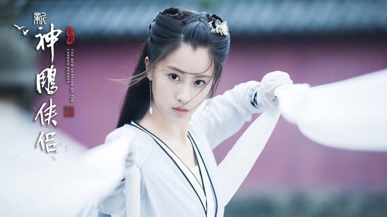 The Return of the Condor Heroes backdrop 2