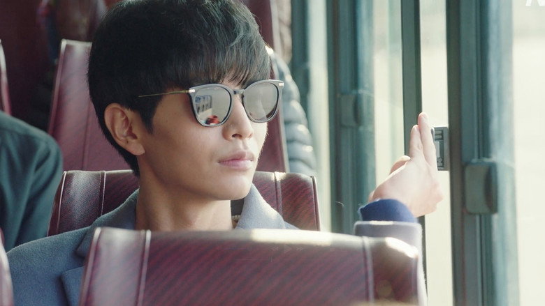 Because This is My First Beach