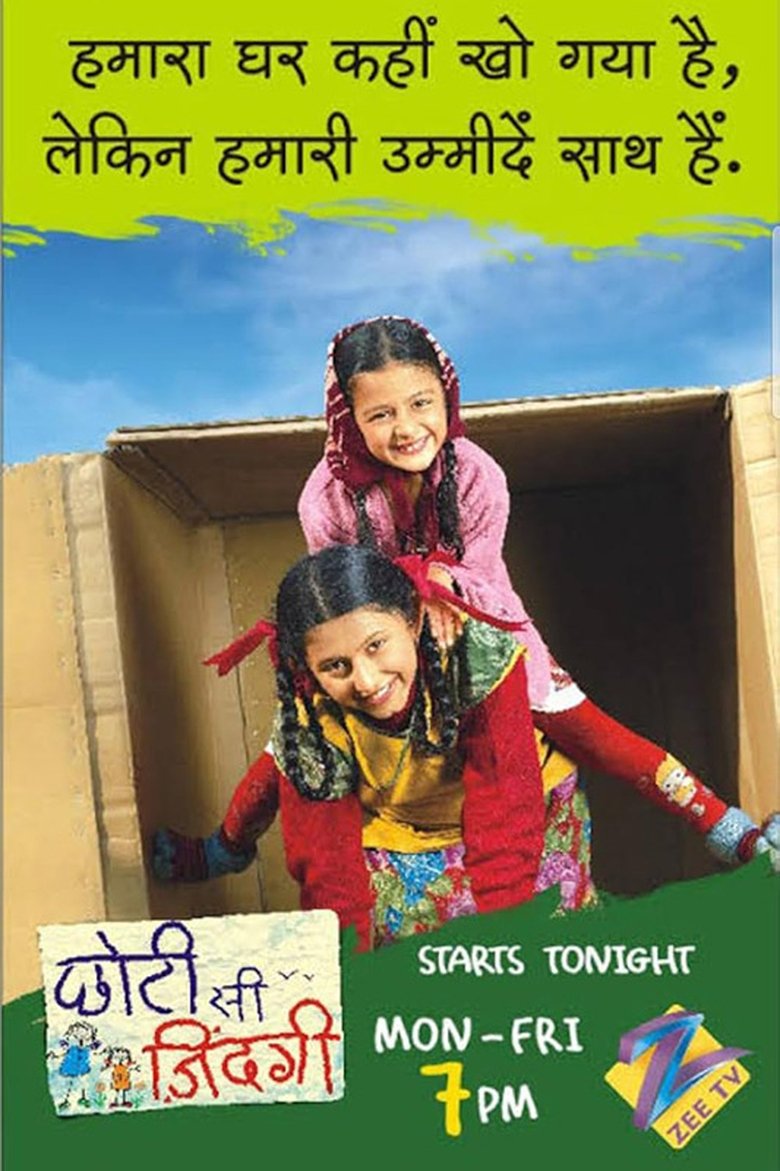 Show Poster