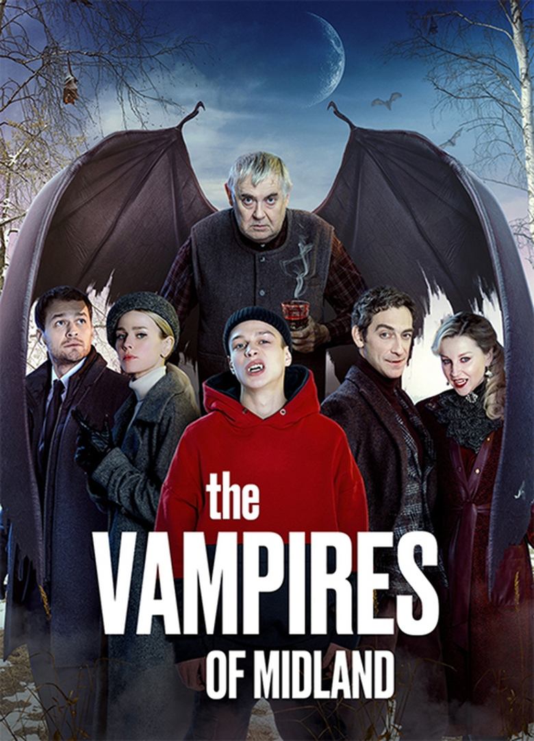 Show Poster