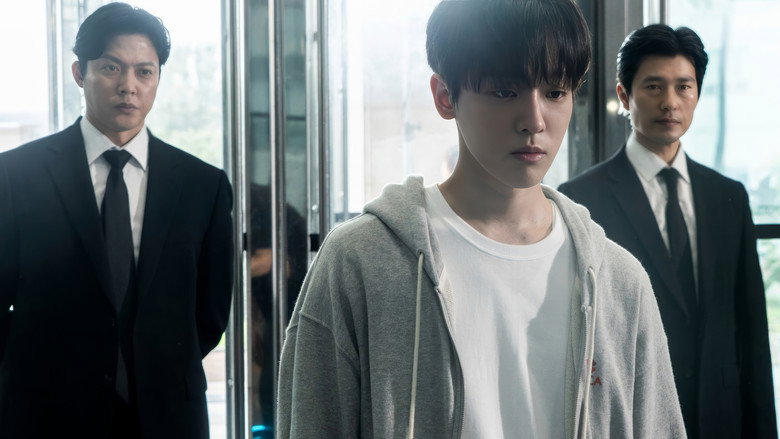 파이트 스쿨: 랭커들의 전쟁 backdrop 2