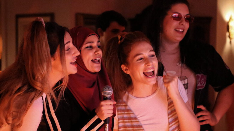 SKAM Italia backdrop 3