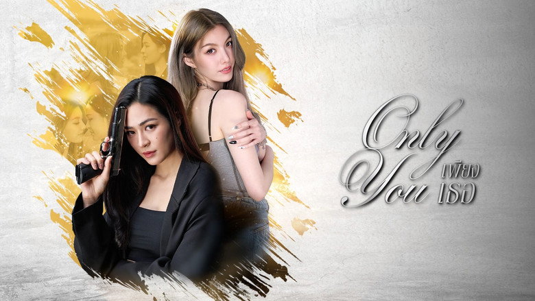 Only You backdrop 5