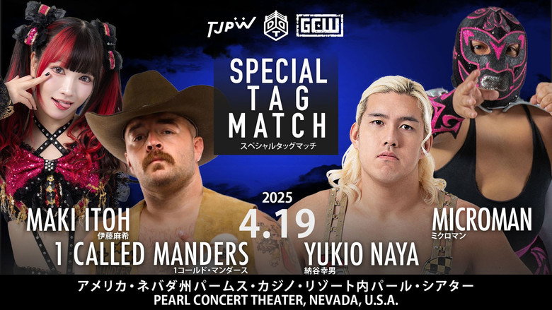 TJPW vs DDT vs GCW backdrop 5