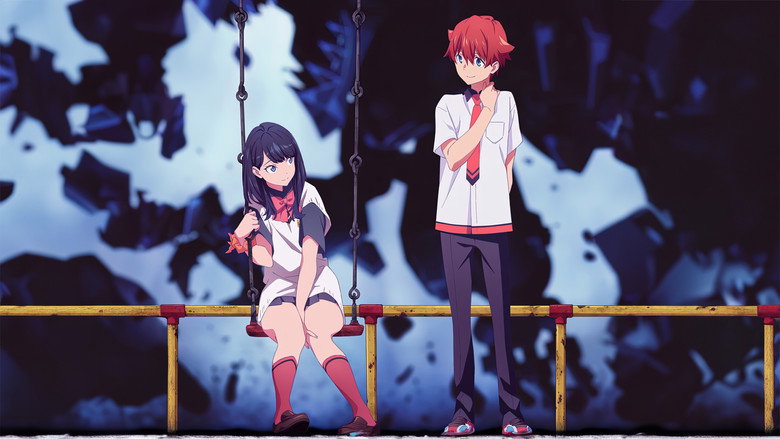 SSSS.GRIDMAN Grand Episode backdrop 2