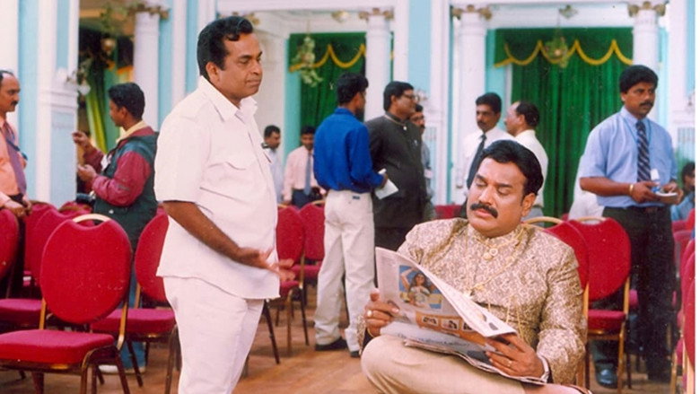 Malliswari backdrop 8