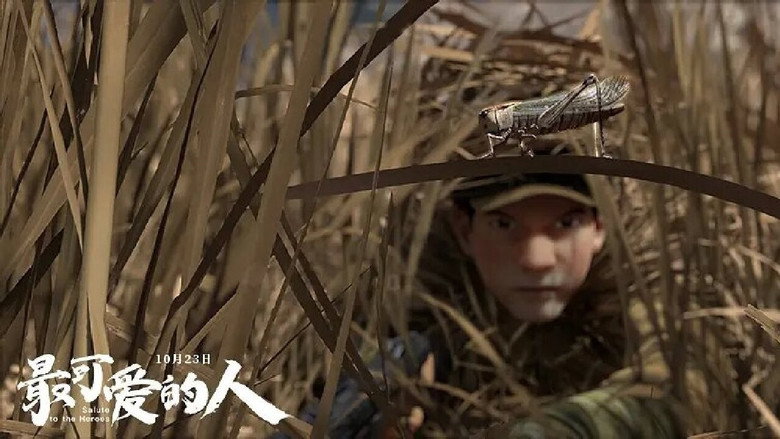 Salute to the Heroes backdrop 4