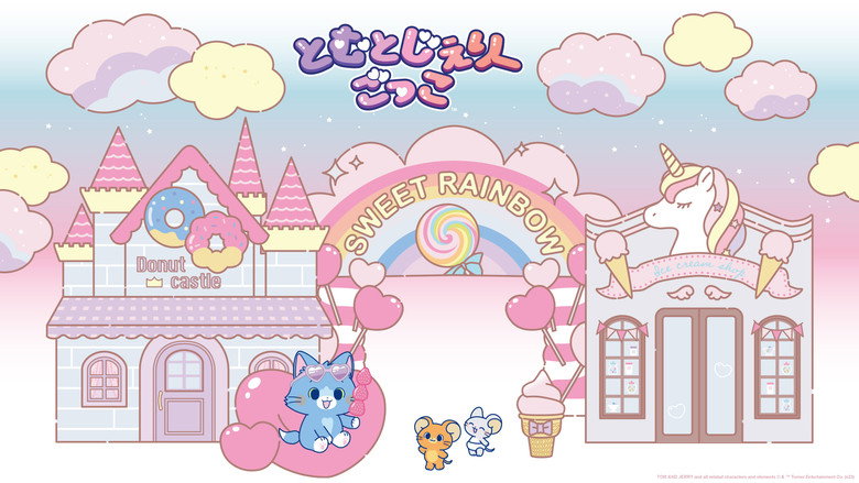 Tom & Jerry Gokko backdrop 7