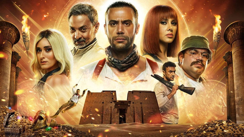 The Thief of Baghdad backdrop 6