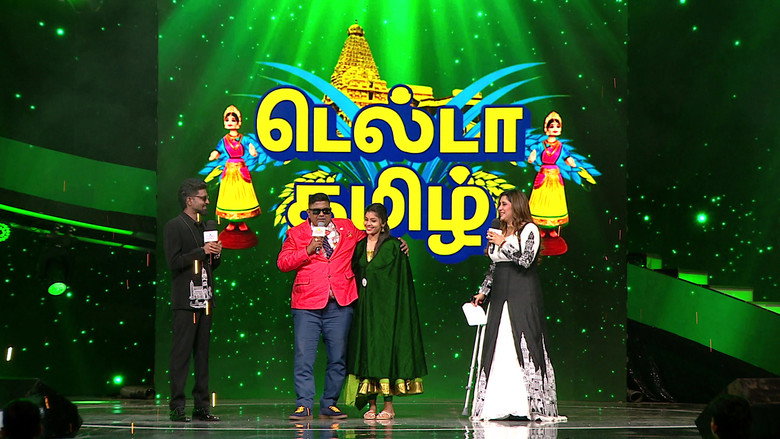 Debut Spotlight of Contestants