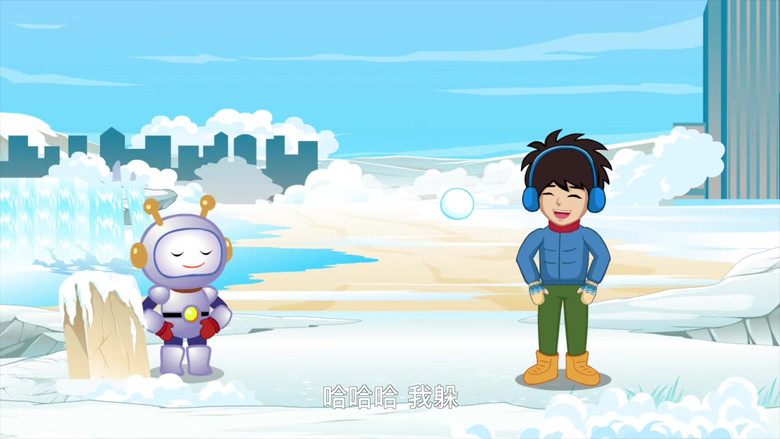 Episode 1