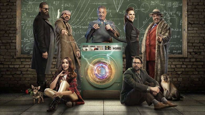 The Washing Machine backdrop 2