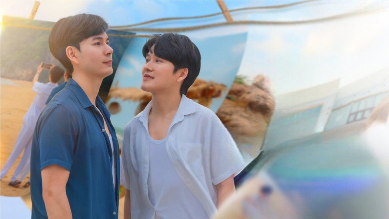 Love on Lo backdrop 4