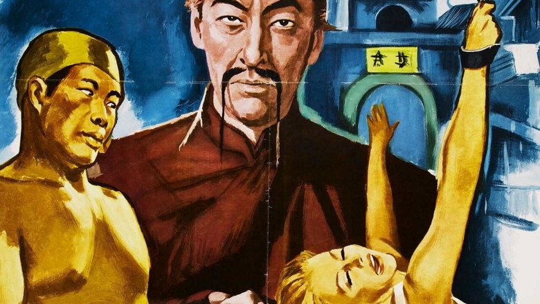 The Blood of Fu Manchu backdrop 4
