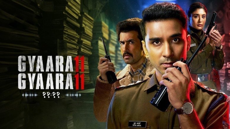 Gyaarah Gyaarah backdrop 2