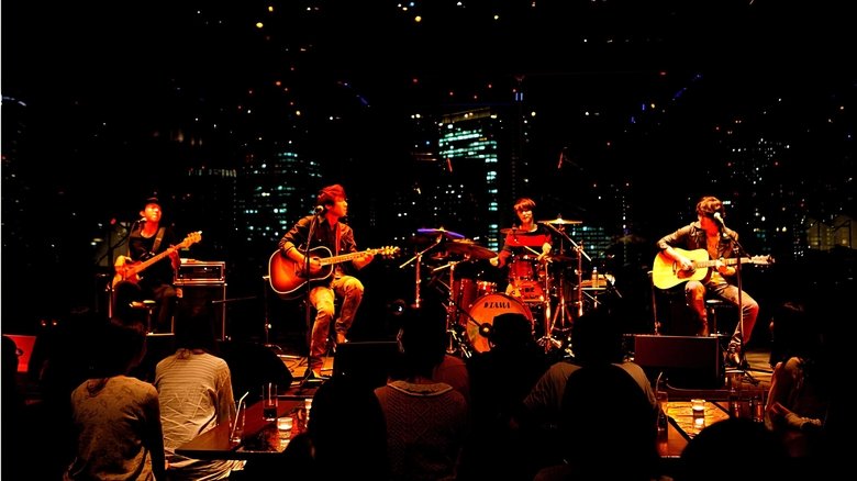 CNBLUE MTV Unplugged