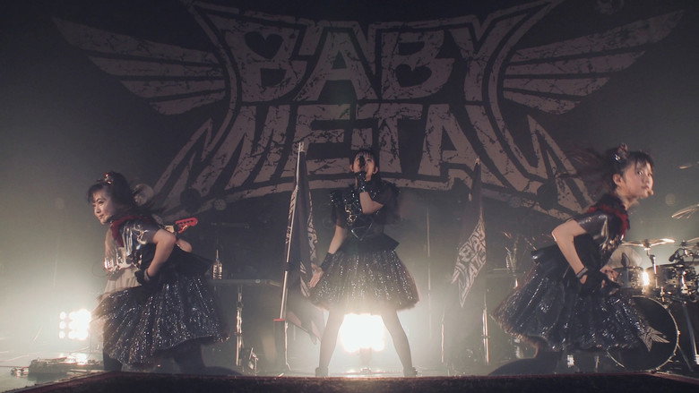 BABYMETAL THE FIVE FOX FESTIVAL IN JAPAN - GOLD FOX FESTIVAL backdrop 3