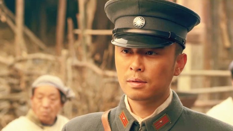 Zhao Zihui