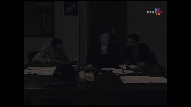 1110 Bezveze film