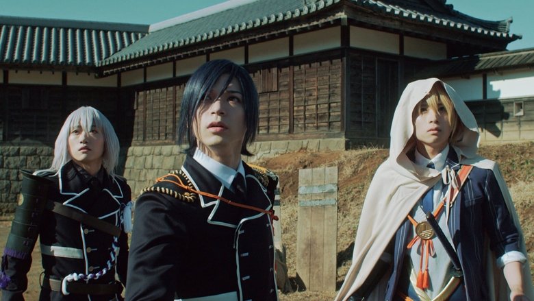 映画刀剣乱舞線上电影看完整版