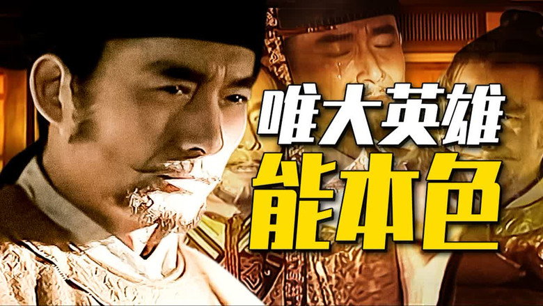 Episode 41