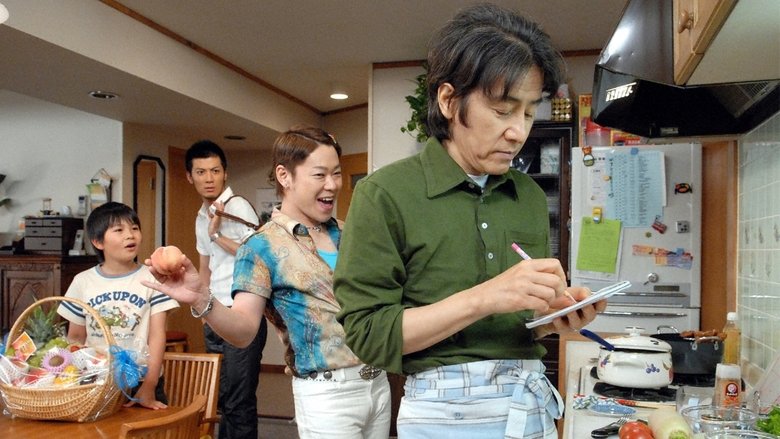 The identity of the honour student