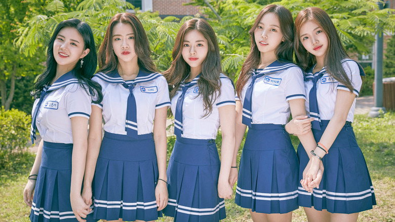 Idol School backdrop 2