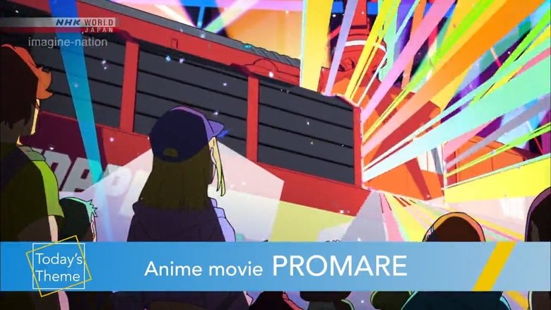 Anime Movie PROMARE