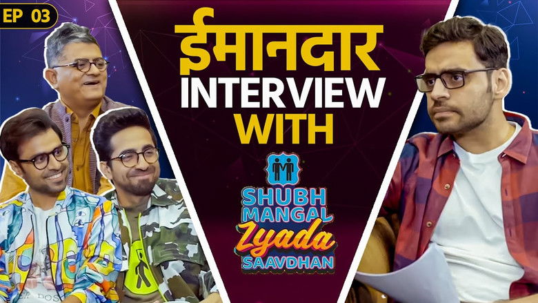 Imaandar Sharma with Ayushmann Khurrana, Jeetu and Gajraj Rao