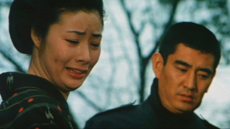 Ichirō Ryūzaki