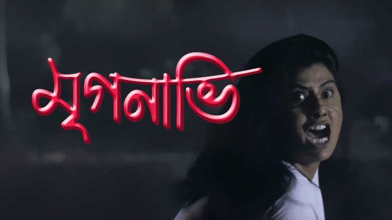 Mriganabhi backdrop 1