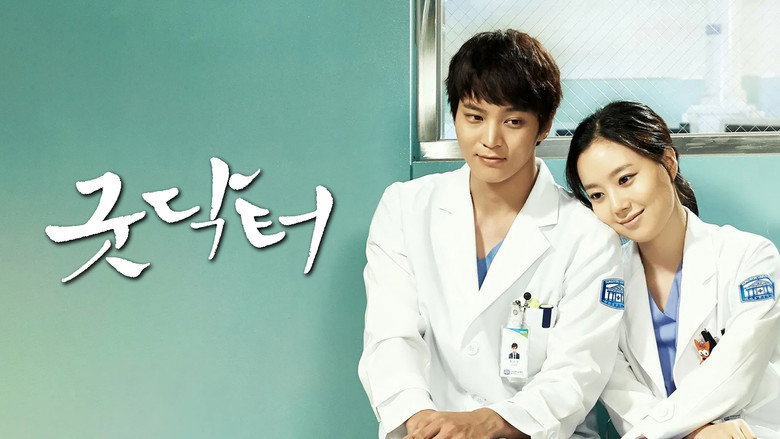 Good Doctor backdrop 3