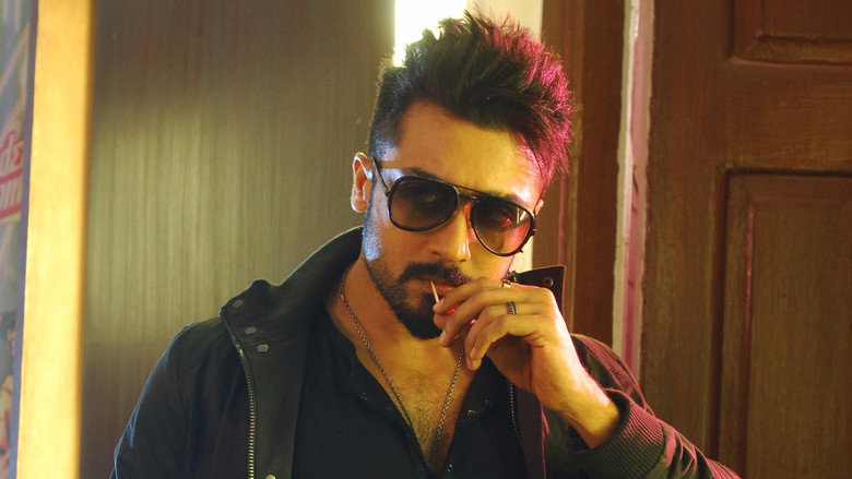Anjaan backdrop 7