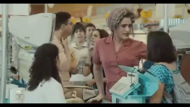 Minha Mãe é Uma Peça: O Filme線上电影看完整版