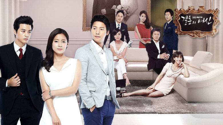 Goddess of Marriage backdrop 1