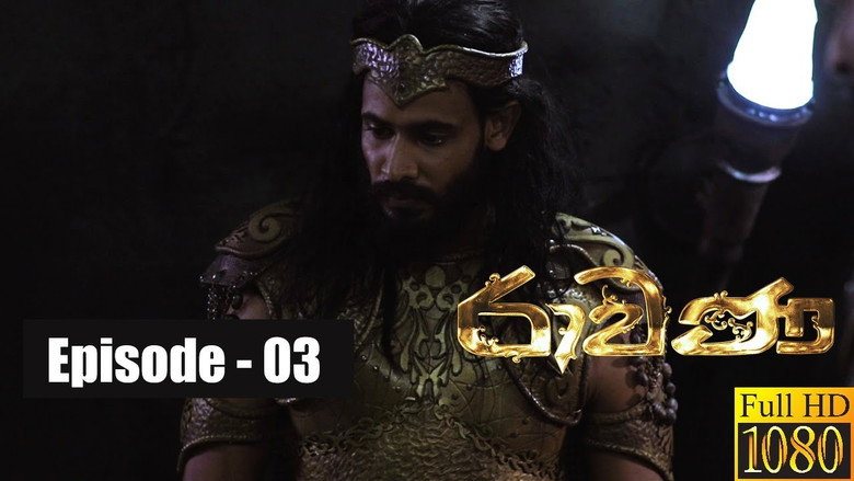 Episode 3