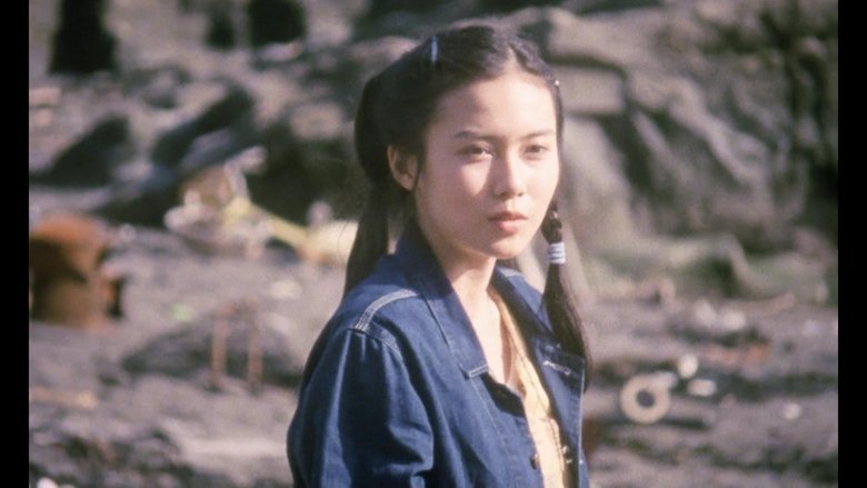 Michiko Ameku