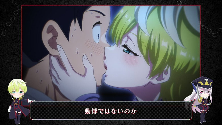 Character Mini Commentary 8