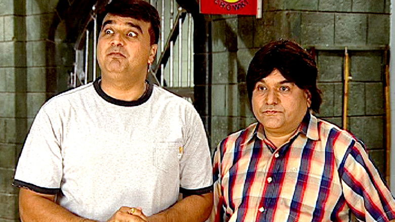 Neighbour’s Antics