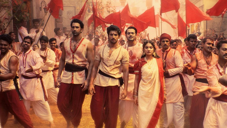 Paigaam
