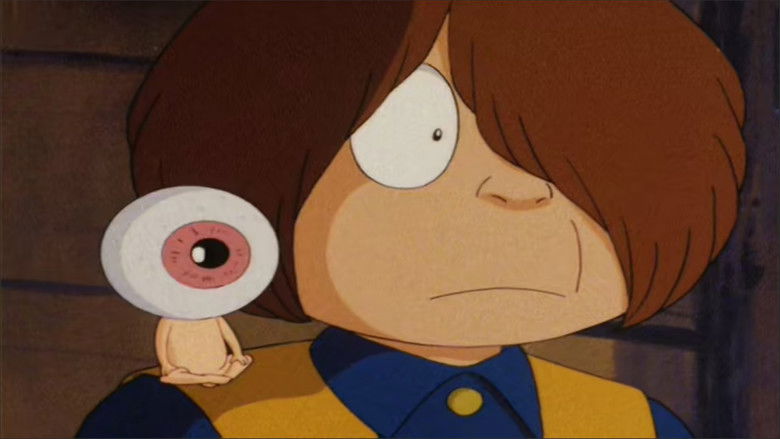 The Invincible Water Tiger