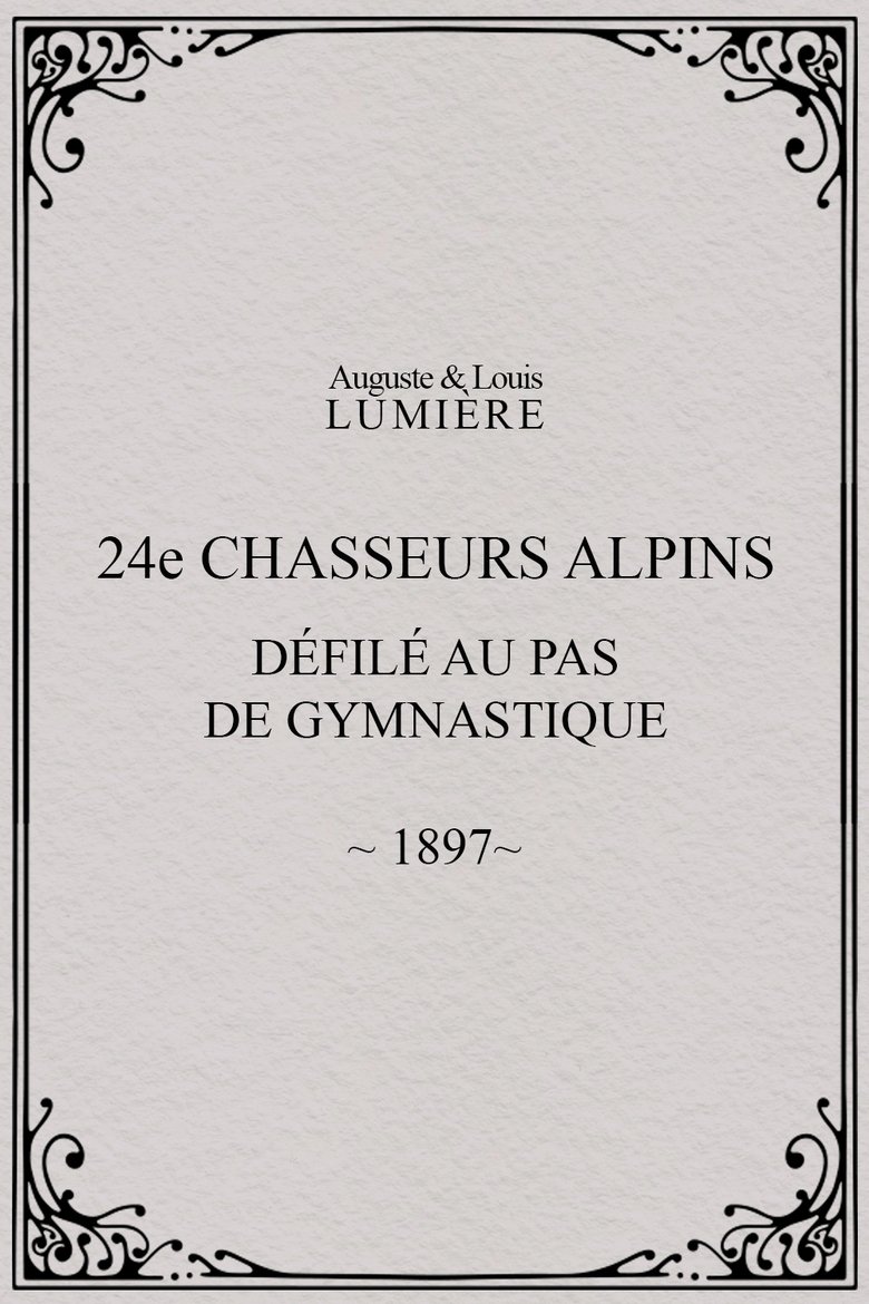 24ème chasseurs alpins : défilé au pas de gymnastique