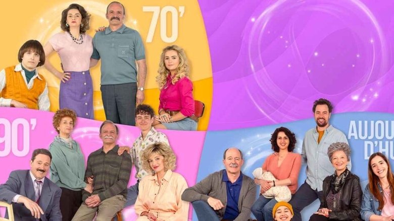 Nos meilleures années