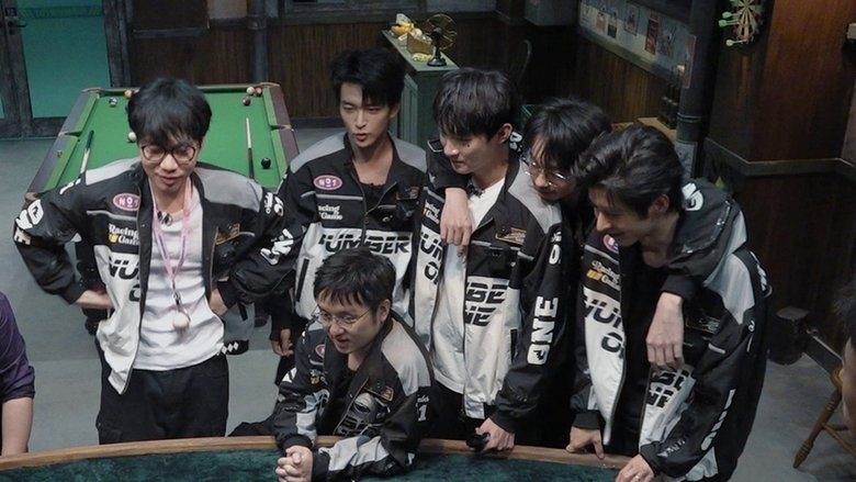 S6: EP9 Plus
