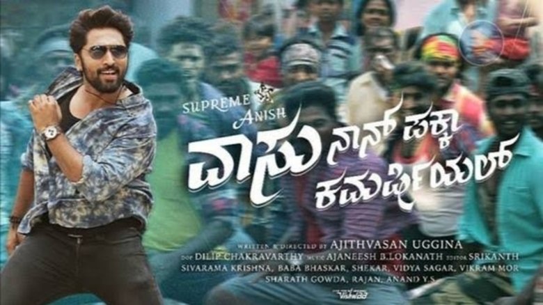 Vaasu Naan Pakka Commercial線上电影看完整版