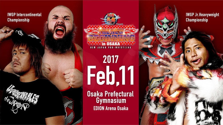 NJPW The New Beginning In Osaka 2017 backdrop 2