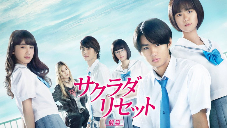 Sagrada Reset Part 1 backdrop 5